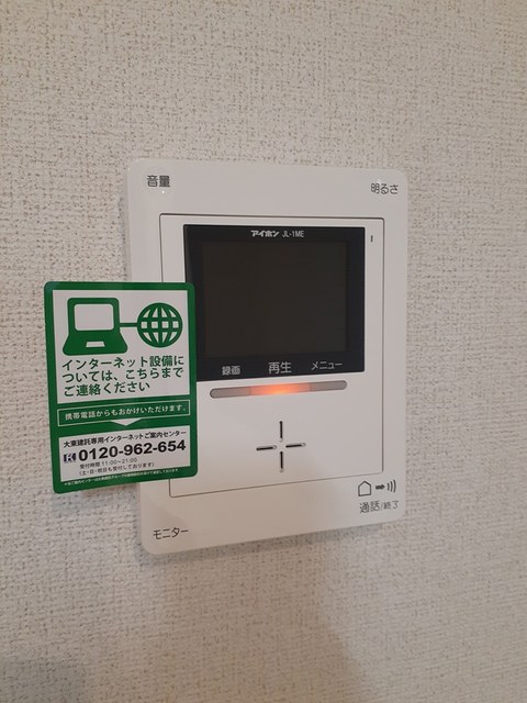 ＲＥＶＥ馬木　Ａ その他6