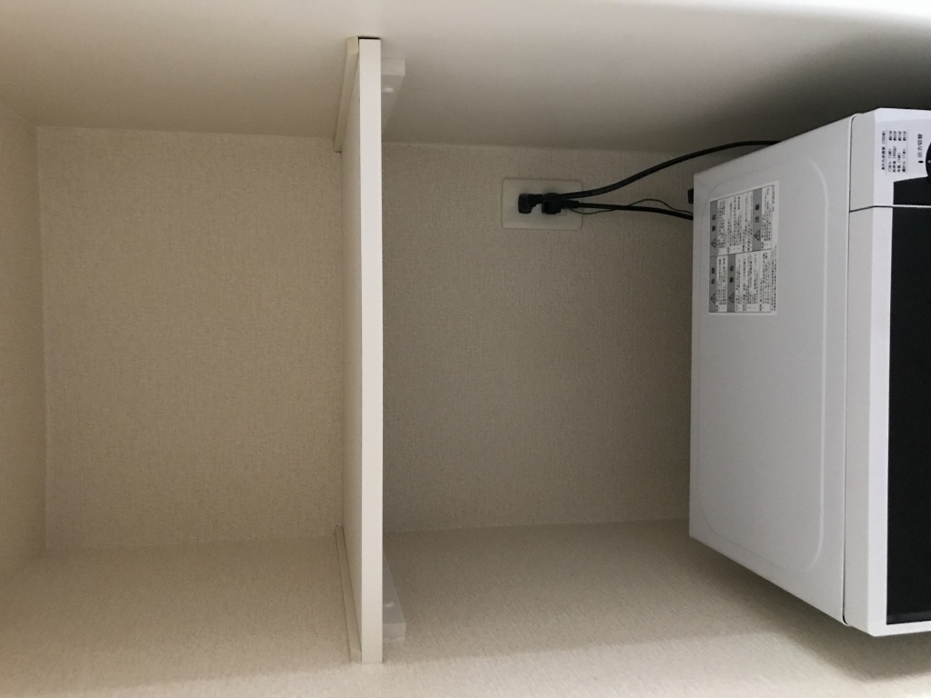 レオパレスサンモールⅡ その他11