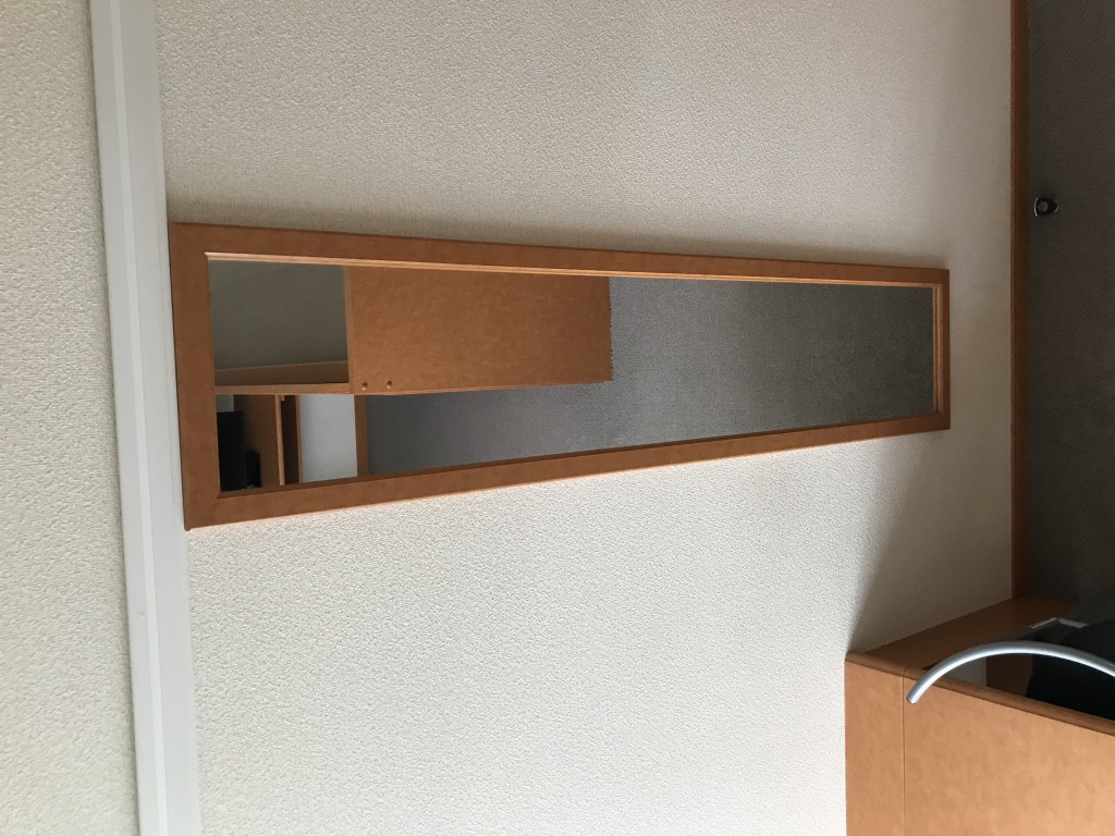 レオパレスサンモールⅡ その他16