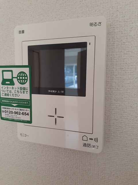 アウローラ　ヌフⅡ その他6