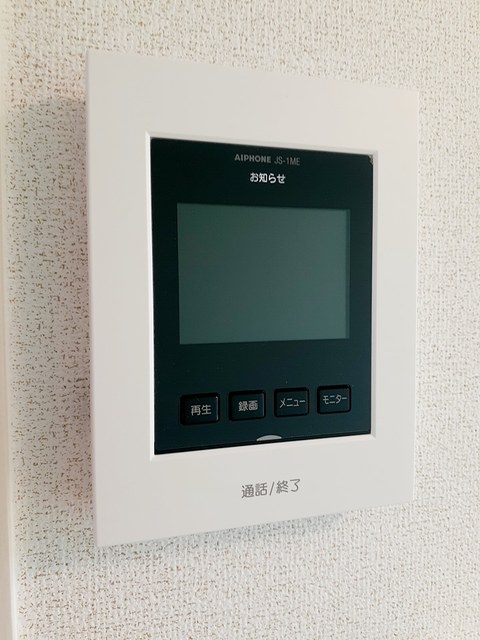 ルミナス今治　Ⅰ その他7