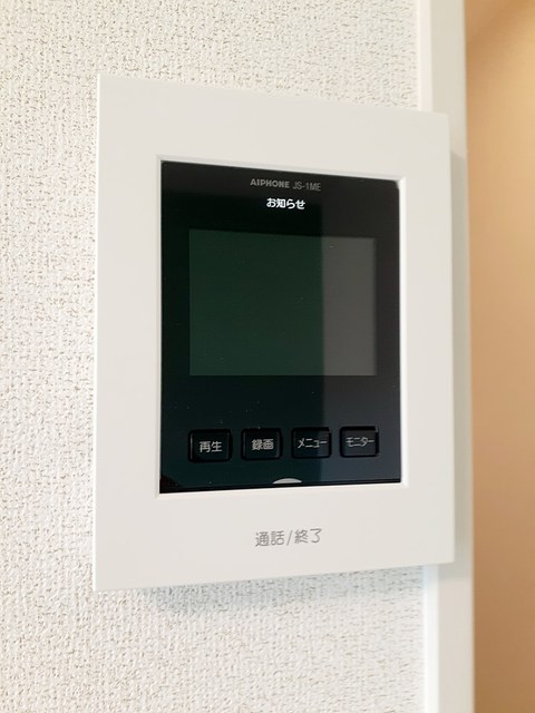 ルミナス今治　Ⅰ その他7