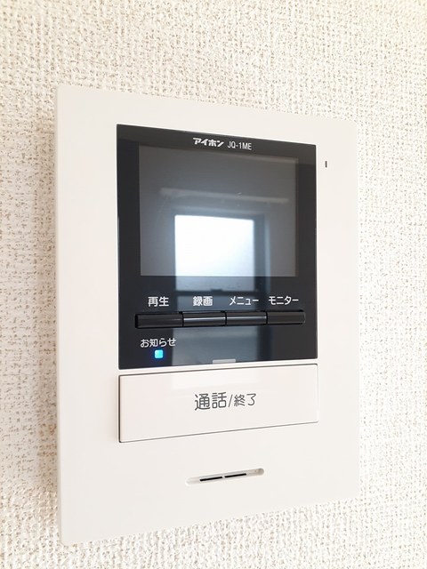 フォルトゥーナ その他7