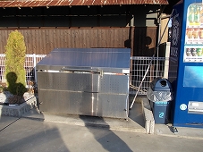 サンライズ砂子 その他4