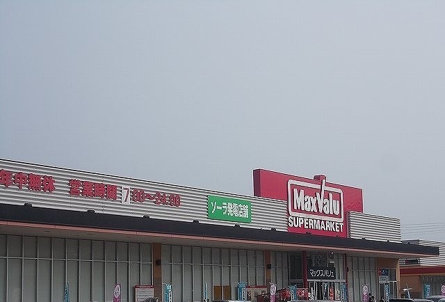 サンワードⅡ その他外観3