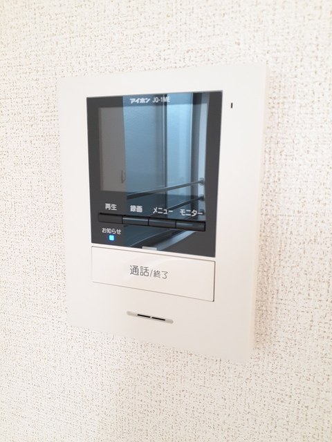 サンリットヴィラⅨＢ その他6