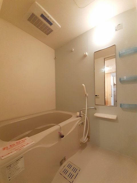 サンライズ砂子 風呂画像