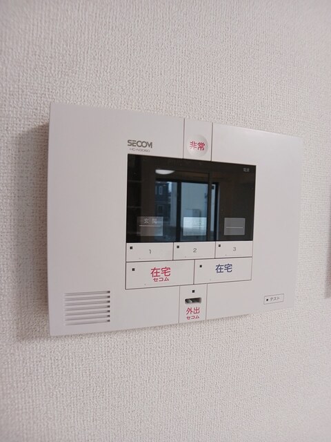 ディーア・レオラ その他8