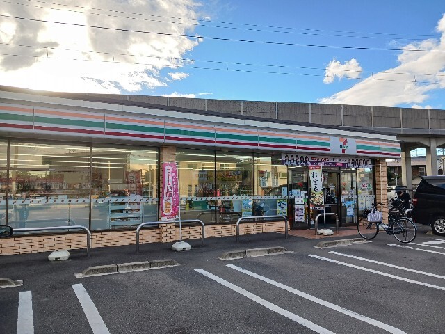 トトノ その他外観1