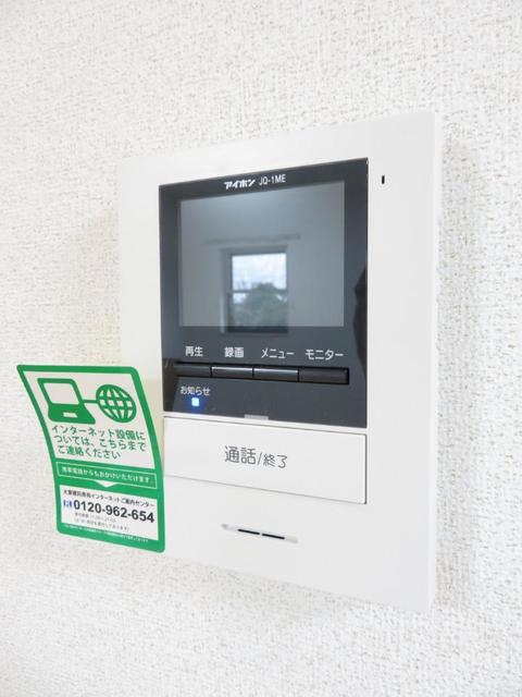 グランディール枝堀Ａ その他4