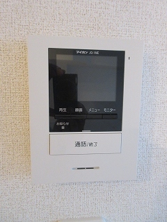 ルミナスコウチＢ その他4