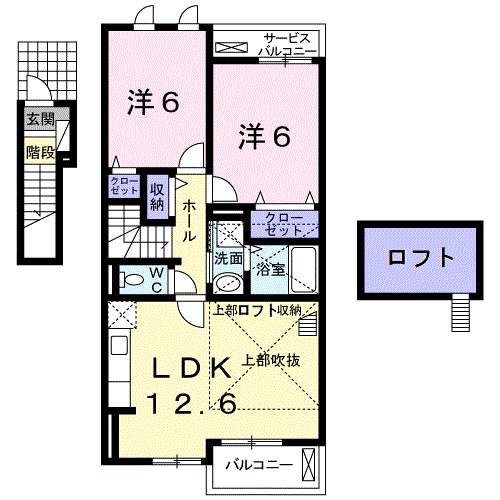 ジェルメ 203号室 間取り