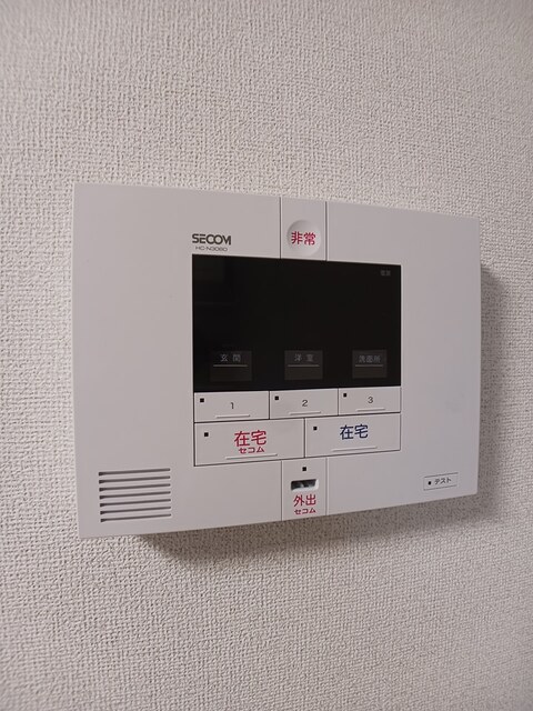 ディーア・レオラ その他8