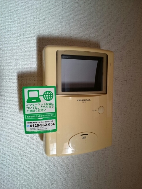 ルミナスカタヤマＡ その他6