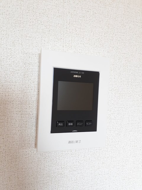 ハッピー尾山タウン　Ａ その他6