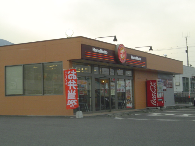 Ｇ－クレフ その他外観5