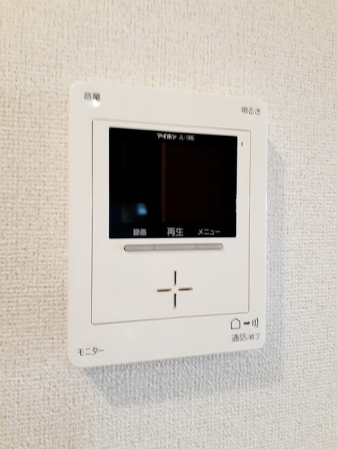 ブルーメンガルテン その他7