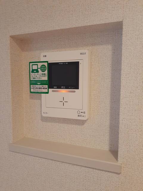 エアリー　カーサＡ その他6