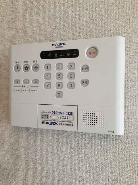 レット・イット・ビィ１ その他6