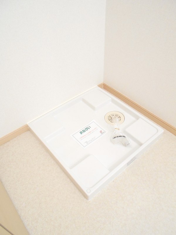 イオラニ２３　Ｃ その他6