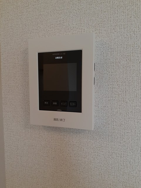 グランドソレーユ・Ⅱ その他8