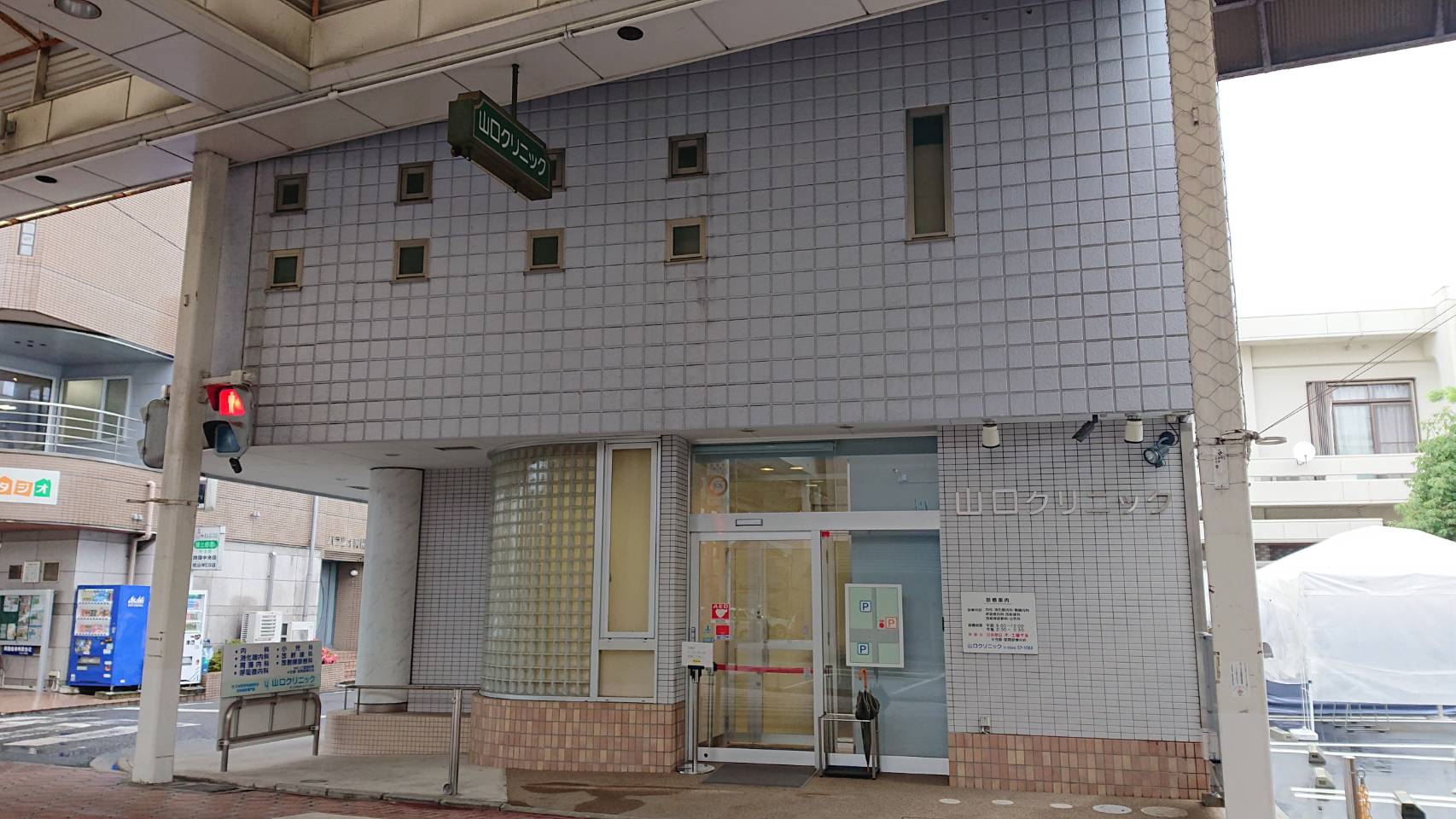 アサヒパレス川之江　Ａ棟 周辺画像8