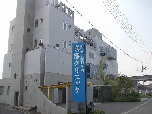 サンワード その他外観4