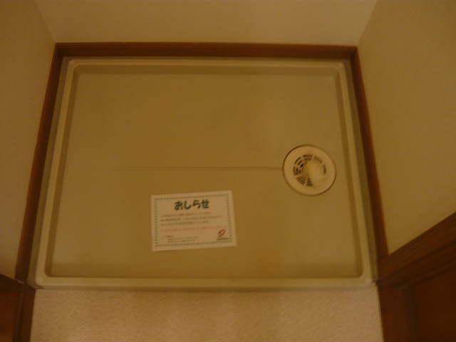 ヴェルセゾン その他3