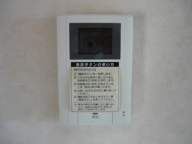 ヴェルセゾン その他4