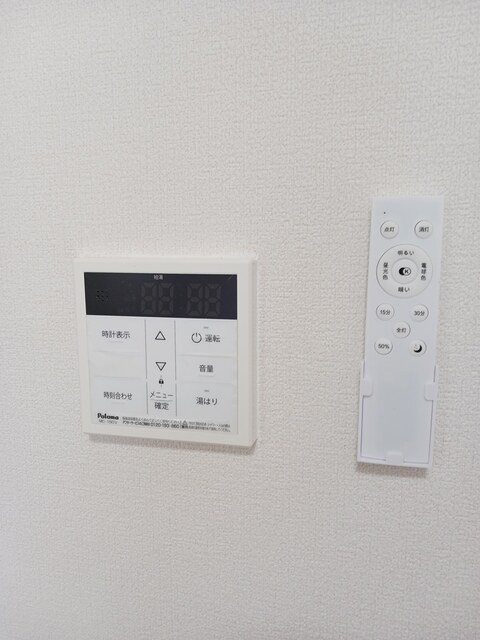 ドリーム２００３ その他2