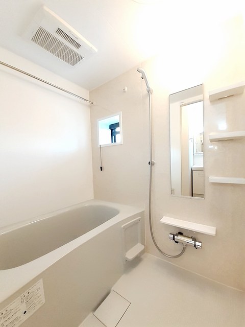 アルメール 風呂画像