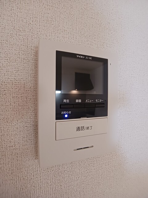 サンモールＭ　Ｂ その他8