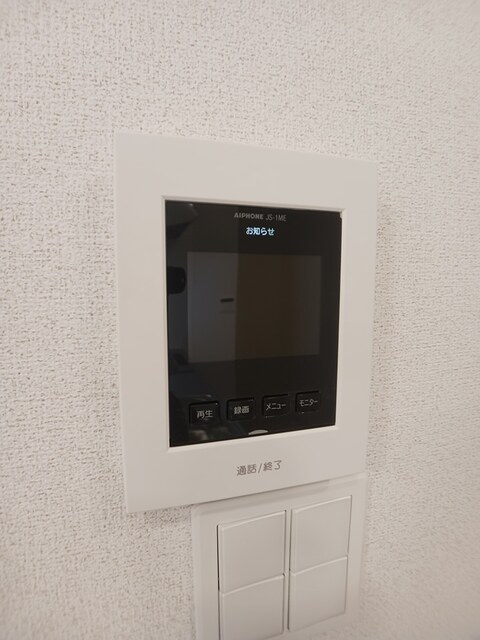 バリープレイス その他8