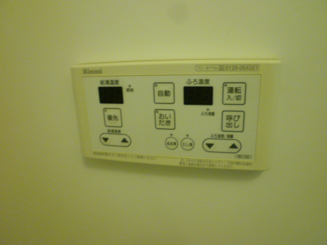 レオネクストプティボヌール その他10