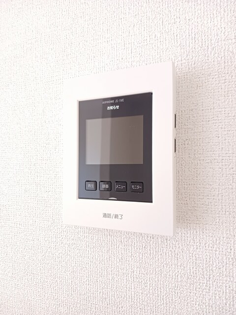 ファミーユ　リアンＢ その他6