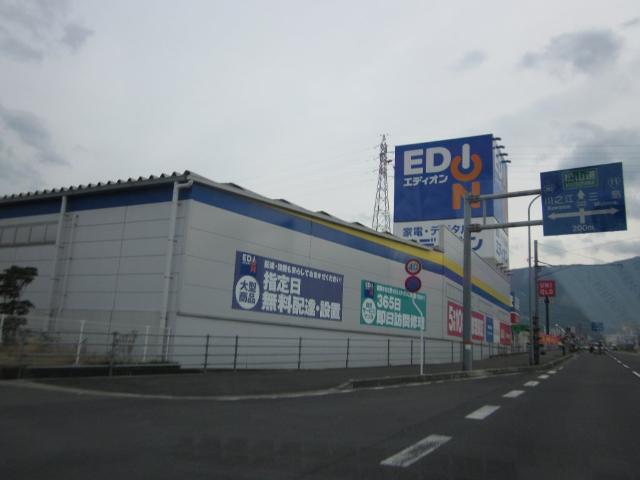 ファミリー・レジデンス その他外観4