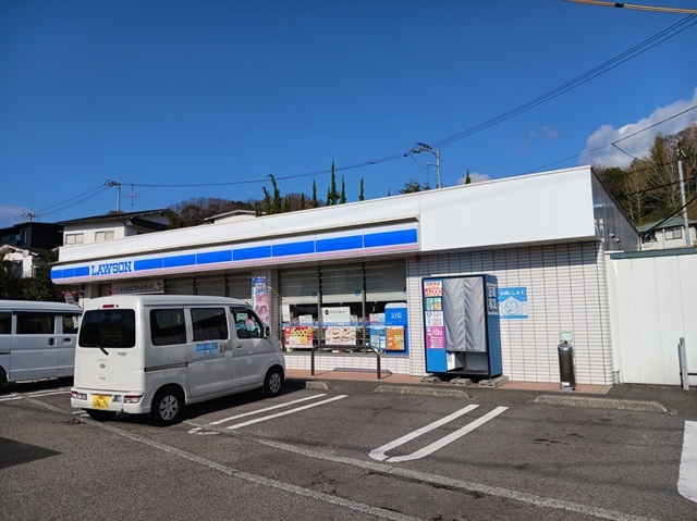 カサブランカ　Ⅱ その他外観4