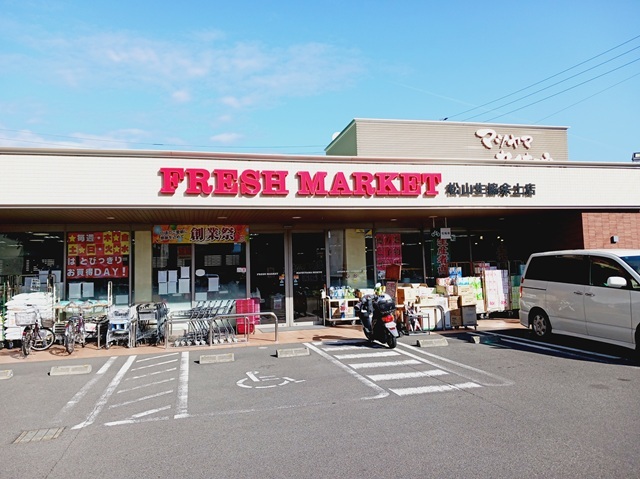 カーサ　セレーノ　Ａ その他外観1