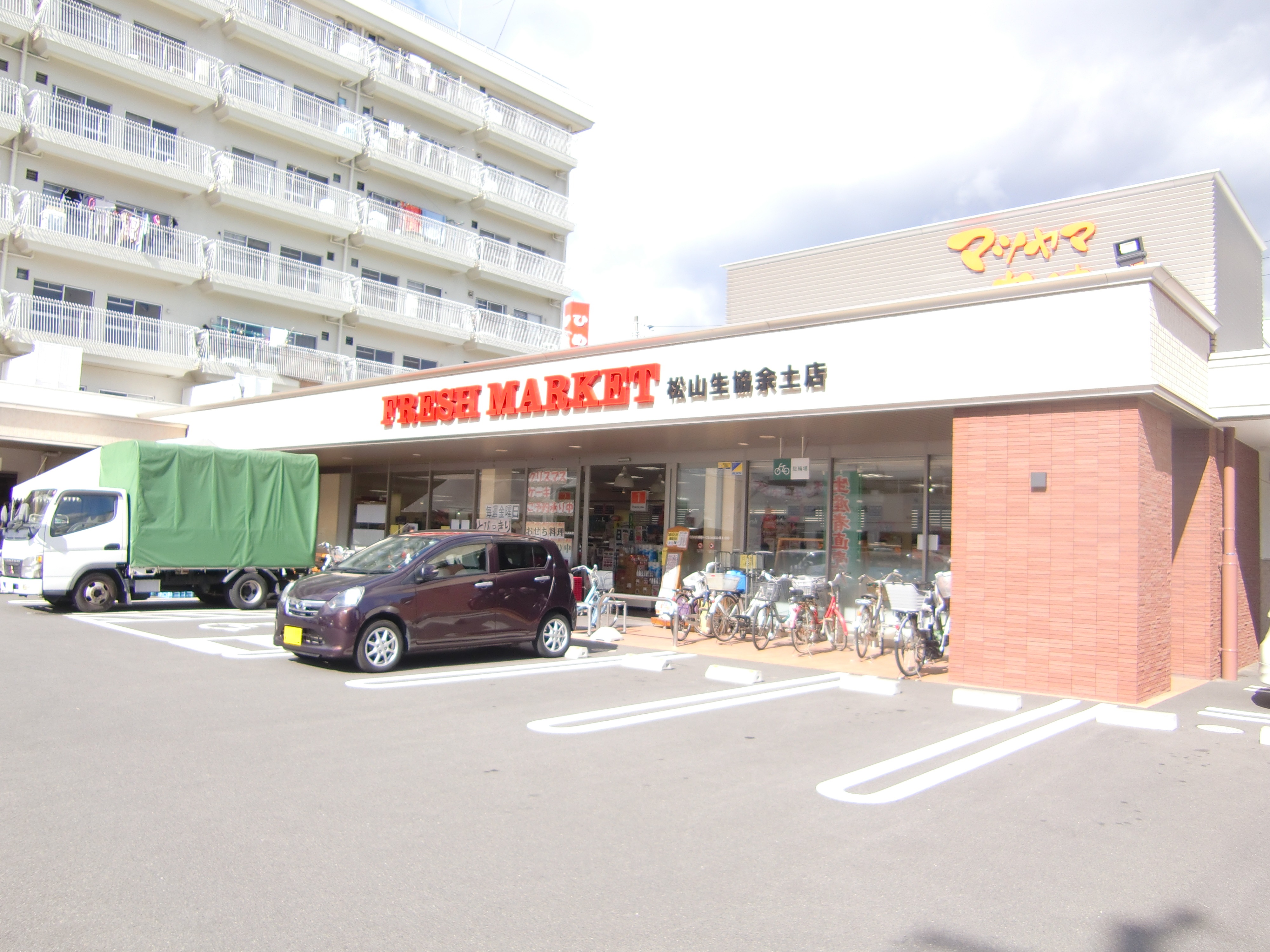 カーサ　セレーノ　Ａ 周辺画像3