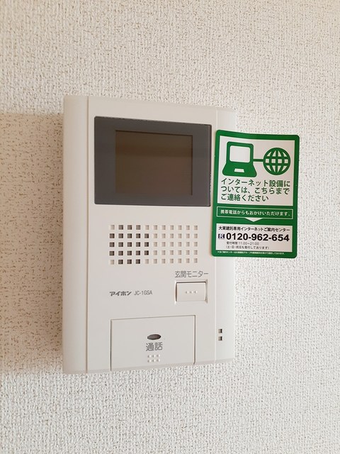 クラール・ヒル その他6