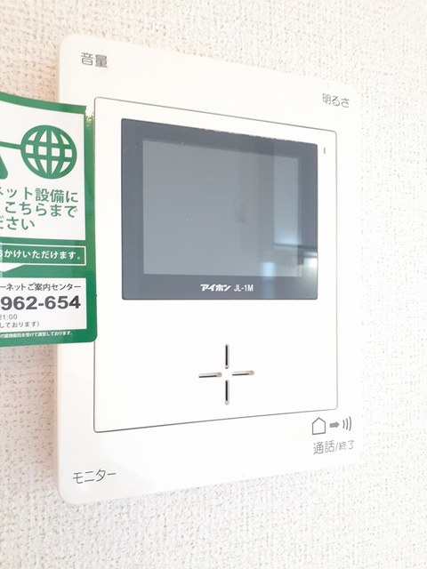 プリムローズ桜Ⅱ その他6