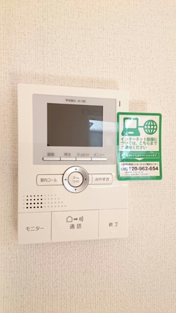 ベルフラン　Ⅱ その他5