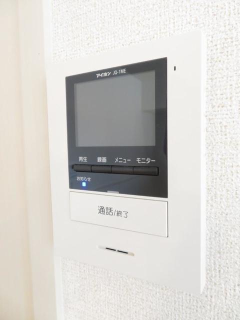 ミルト松前Ⅱ－Ⅲ その他3