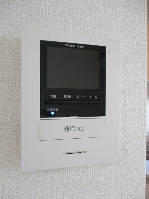 パルボナール その他3