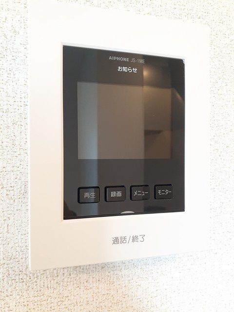 メイ　ハウス その他6