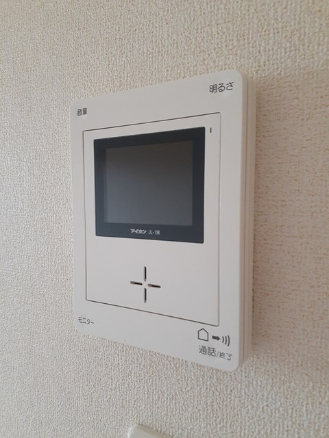 モダンハウス南方 その他6