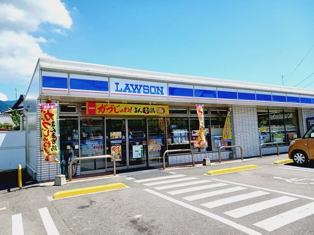 モダンハウス南方 その他外観3