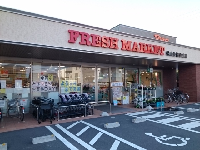 カーサ　ド　ソレイユ その他外観1