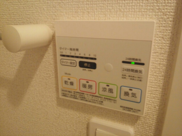 カーサ　はなみずき その他6