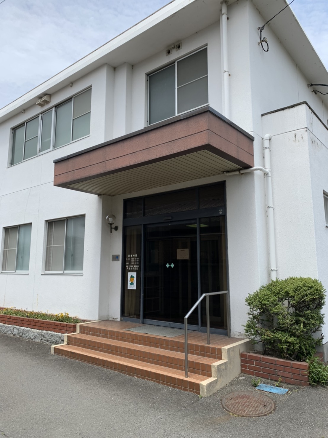 ガーデン西垣生 周辺画像2